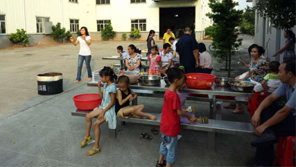 不銹鋼帶生產廠家，鑫發金屬，快樂工作之燒烤生活