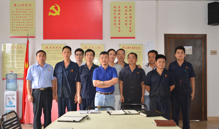 弘揚(yáng)“女排精神”，優(yōu)秀員工表彰大會(huì)順利召開